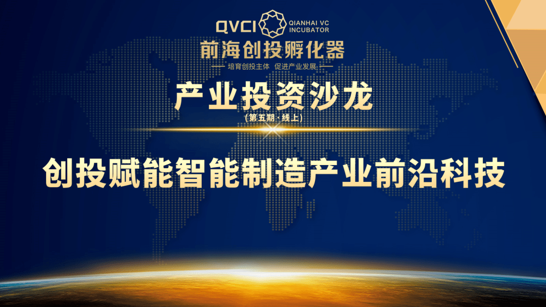  纽伦堡与当地企业达成千万赞助，资金注入青训  